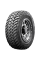 Шина Sailun Terramax M/T 285/70 R17 121/118Q