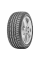 Шина Sailun Atrezzo ZSR 205/40 R17 84Y