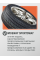 Автошина 265/50R20 111V XL WIDEWAY SPORTSWAY