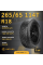 Шина Pirelli Scorpion A/T+ 265/65 R18 114T летняя, для внедорожника, AT вседорожный