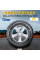 Летние шины Gislaved TerraControl FR 215/65 R16 98H от GrigShina