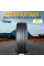 Летние шины Gislaved TerraControl FR 215/65 R16 98H от GrigShina