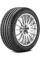 PIRELLI 4272100 Автошина R17 225/45 Pirelli Cinturato P7 91W лето 4272100