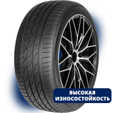Шина летняя автомобильная Autogreen SuperSportChaser-SSC5 205/40 R17 84W