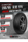 Автошина LINGLONG 205/55R16 COMFORT MASTER 91V