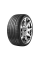 Автошина Kinforest KF550-UHP 295/45 R20 114Y