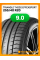 Летние автомобильные шины Triangle TH202 EffeXSport 255/40 R20 101Y XL