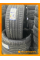 Летние автомобильные шины Triangle TH202 EffeXSport 255/40 R20 101Y XL