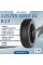 Шина Gripmax Suregrip Ewinter 225/55 R17 101V XL зимняя нешипованная, для легкового автомобиля,
