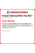 Зимняя шипованная шина Nokian Hakkapeliitta 10p SUV 215/70 R16 100T