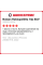 Зимняя шипованная шина Nokian Hakkapeliitta 10p SUV 215/70 R16 100T