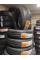 Летние автомобильные шины Ovation VI-682 155/70 R12 73T
