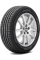 195/50 R15 Hankook Ventus Prime-3 K125 82V (лето) а/шина