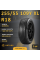 Шина Pirelli Scorpion 255/55 R18 109Y XL летняя