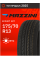 А/шина 175/70R13 Mazzini ECO307 82T