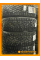 Зимние автомобильные шины Pirelli Winter Ice Zero 215/55 R18 99T XL