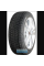 Шины зимние Boto WD69 IceKnight 245/45R19 102 T нешипованные
