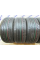 Continental ContiPremiumContact 6 285 45 R21 шины RunFlat летние , артикул 0024947