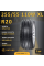 Шина Accelera Iota St-68 255/55 R20 110W XL летняя, для легкового автомобиля,