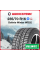 Зимняя шипованная шина Delinte Winter WD52 235/70 R16 106T