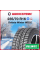 Зимняя шипованная шина Delinte Winter WD52 235/70 R16 106T