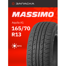 А/шина 165/70R13 Massimo Aquila A1 79T