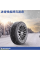 Автомобильная зимняя шина MICHELIN X-ICE SNOW SUV 215/65 R16 102T