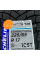 Автомобильная зимняя шина MICHELIN X-ICE SNOW SUV 215/65 R16 102T