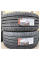 Шины RoadX Rxmotion U11 235/45 R17 97W