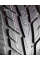 Шина для легковых автомобилей зимняя FRONWAY ICEMASTER I 255/40R18 99H XL