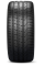 Pirelli 245/45 r18 p zero pz4 luxury saloon 100y runflat