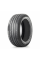 Шины Michelin Latitude Sport 3 275/45R20 110Y
