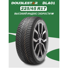 Шины летние Автомобильная шина DoubleStar DLA01 225/45 94W