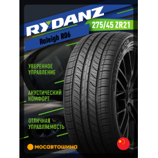 Летние автомобильные шины Rydanz Raleigh R06 275/45 ZR21 110W XL
