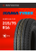 А/шина 215/75R16C Кама EURO НК-131 116/114R