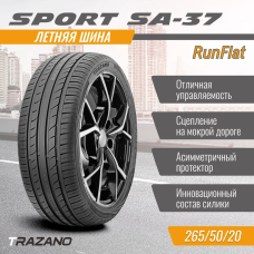 Шины летние TRAZANO SA37 XL 275/45 R21 110 Y Резина легковая имп