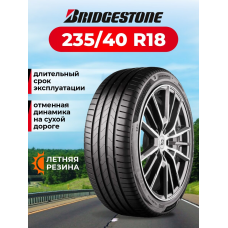Шина летняя Bridgestone Turanza 6 235/40 R18 95Y XL