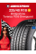 Летняя шина Bridgestone Turanza T005 Driveguard 225/40 R18 92Y