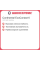 Летняя шина Continental ContiEcoContact 6 225/50 R17 98Y