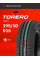 Шины летние 195/50R15 Torero MP47 82H