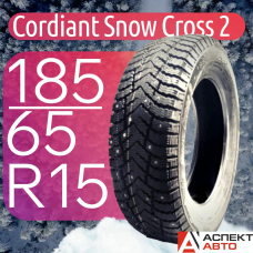 185/65R15 92T Snow Cross 2 TL (шип.)