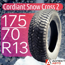 175/70R13 82T Snow Cross 2 TL (шип.)