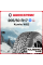 Зимняя шипованная шина Kumho WI32 205/50 R17 93T