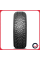 Зимняя шипованная шина Kumho WI32 205/50 R17 93T
