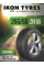 Шины автомобильные 255 55 18 109 Y Autograph Ultra 2 SUV Летняя Производитель Ikon Tyres