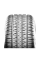 Автошина SAILUN 215/70R16 TERRAMAX CVR 100H TL