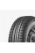 Шина КАМА НК-132 BREEZE 175/65 R14 82H (1 штука)