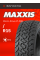 Шины летние 30X9.50R15LT MAXXIS Worm-Drive AT-980 104Q