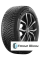 Шина Michelin X-Ice North 4 305/40 R20 112T