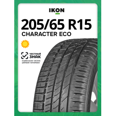 Шины летние Ikon (Nokian Tyres) Character Eco (Nordman SX3) 205/65 R15 94H